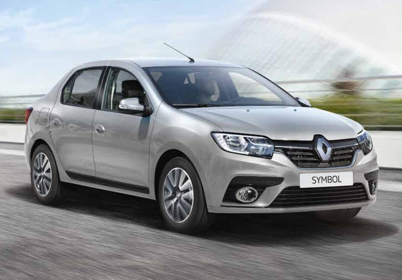 Maçka Rent A Car